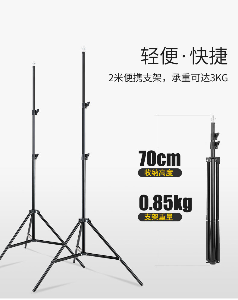 [背景架_07.jpg]