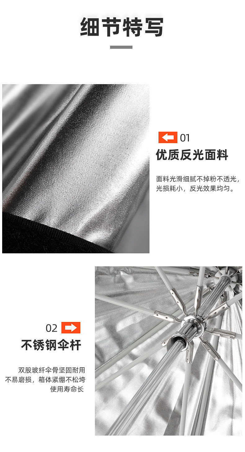 Octopus-Umbrella-Copy -_09.jpg
