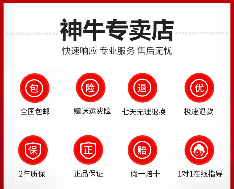 X2-T Promotion 1_01.jpg
