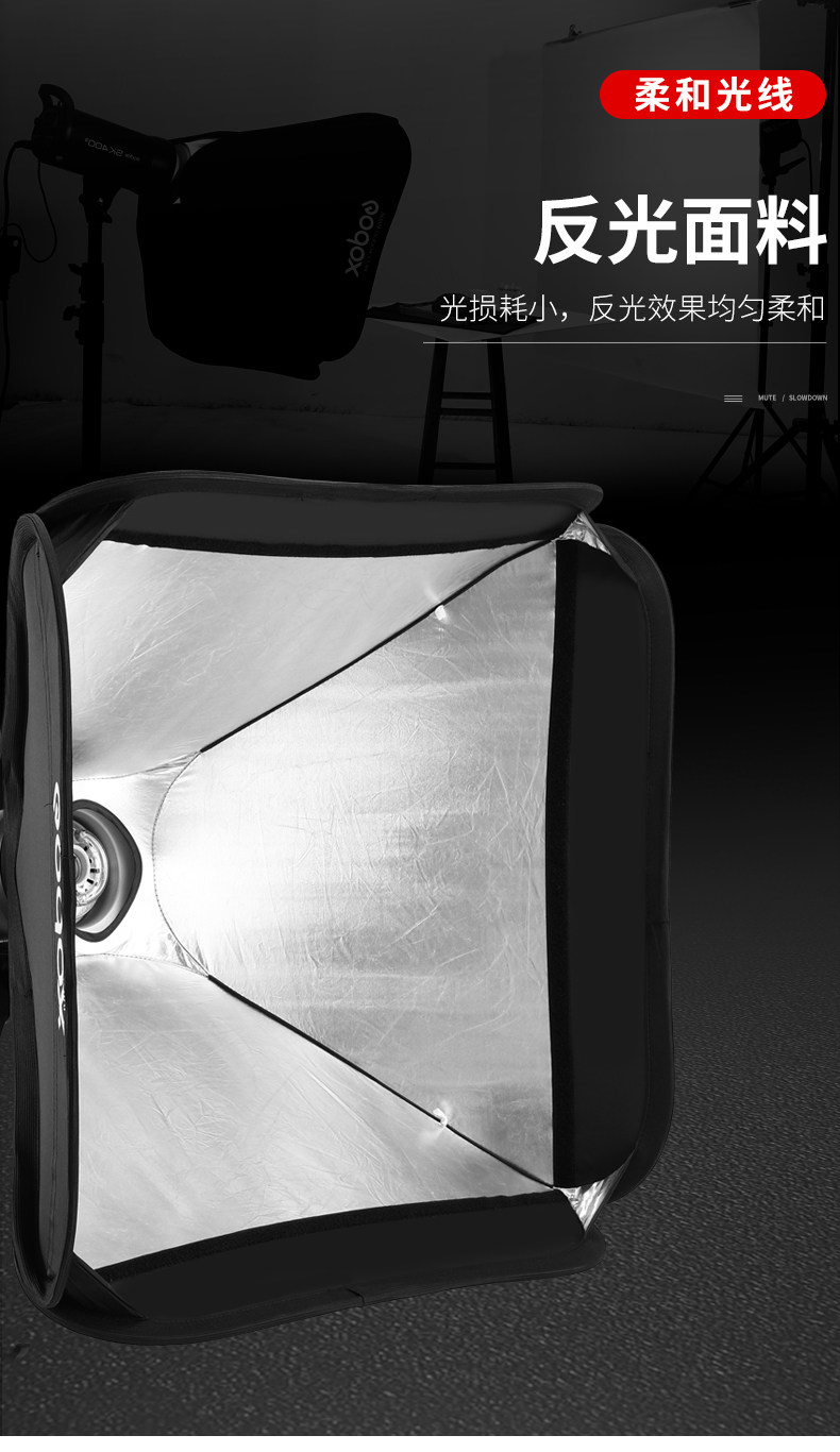 Baorong Stopling Fold Light Light Box-80x80_09.jpg