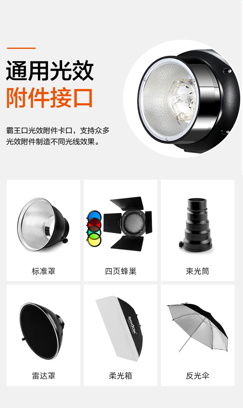 E250_09.jpg