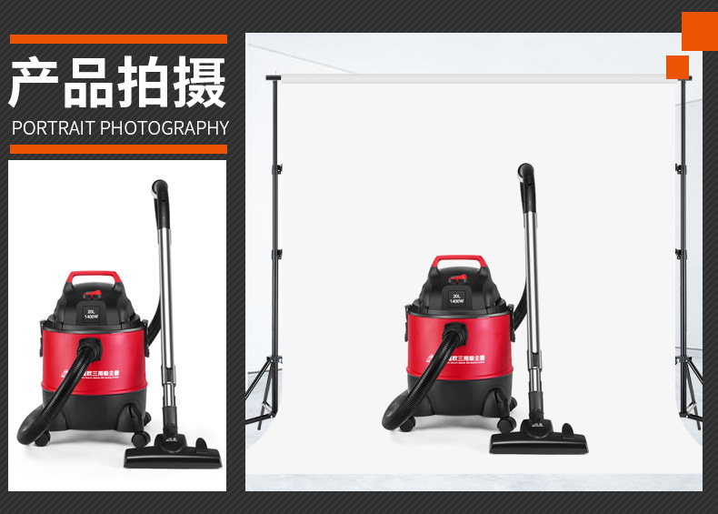 [背景架_03.jpg]