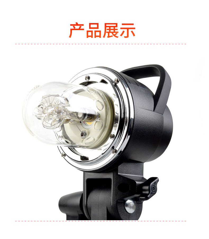 AD-H600 Подробности Page_03.jpg