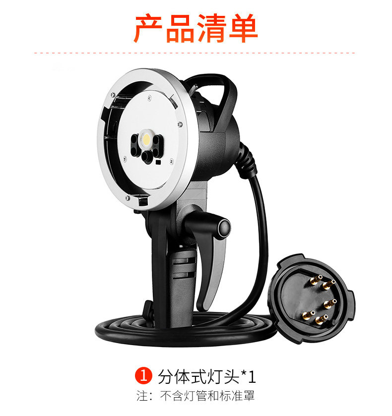 AD-H600 Подробности Page_01.jpg