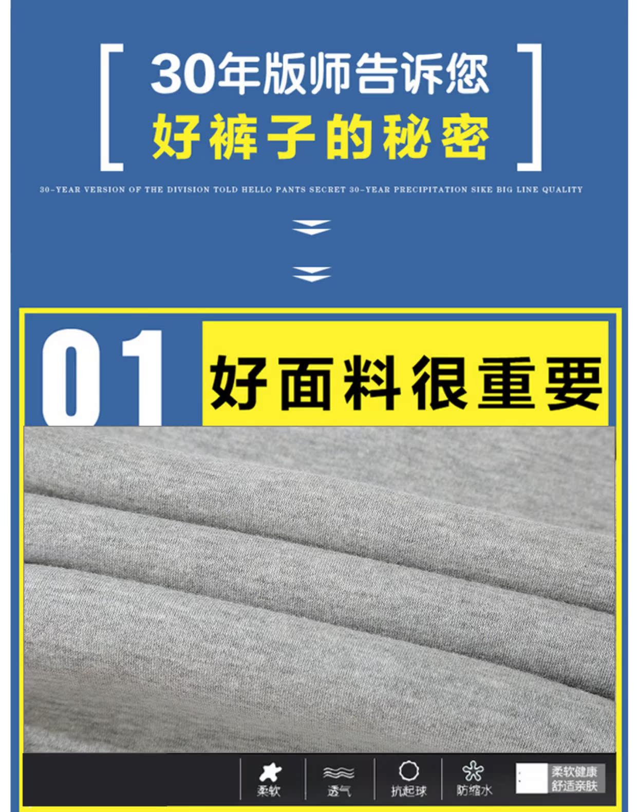 Mùa đông nam cộng với quần thể thao nhung quần nam dày quần chân cỡ lớn rộng ấm ấm ấm quần thường mặc thủy triều quần short jean nam