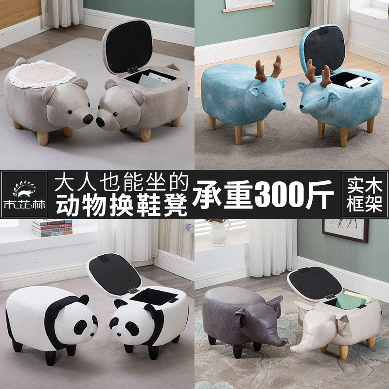 Creative Tech Cloth Swapped Shoes Stool Makeup Deer Bench Sofa Home Doorway Intake Cute Animal Cartoon Bear Solid Wood Stool