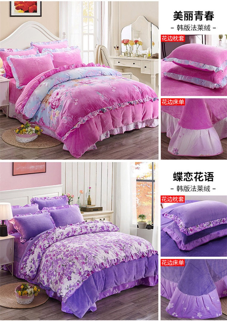 Phiên bản Hàn Quốc của cashmere Pháp bốn mảnh cộng với nhung dày mùa đông lông cừu san hô 4 bộ chăn ga gối đệm hai mặt cashmere ấm áp bộ ga nệm