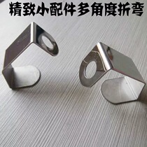 304 stainless steel iron plate aluminum plate copper plate processing sheet metal bending laser cutting