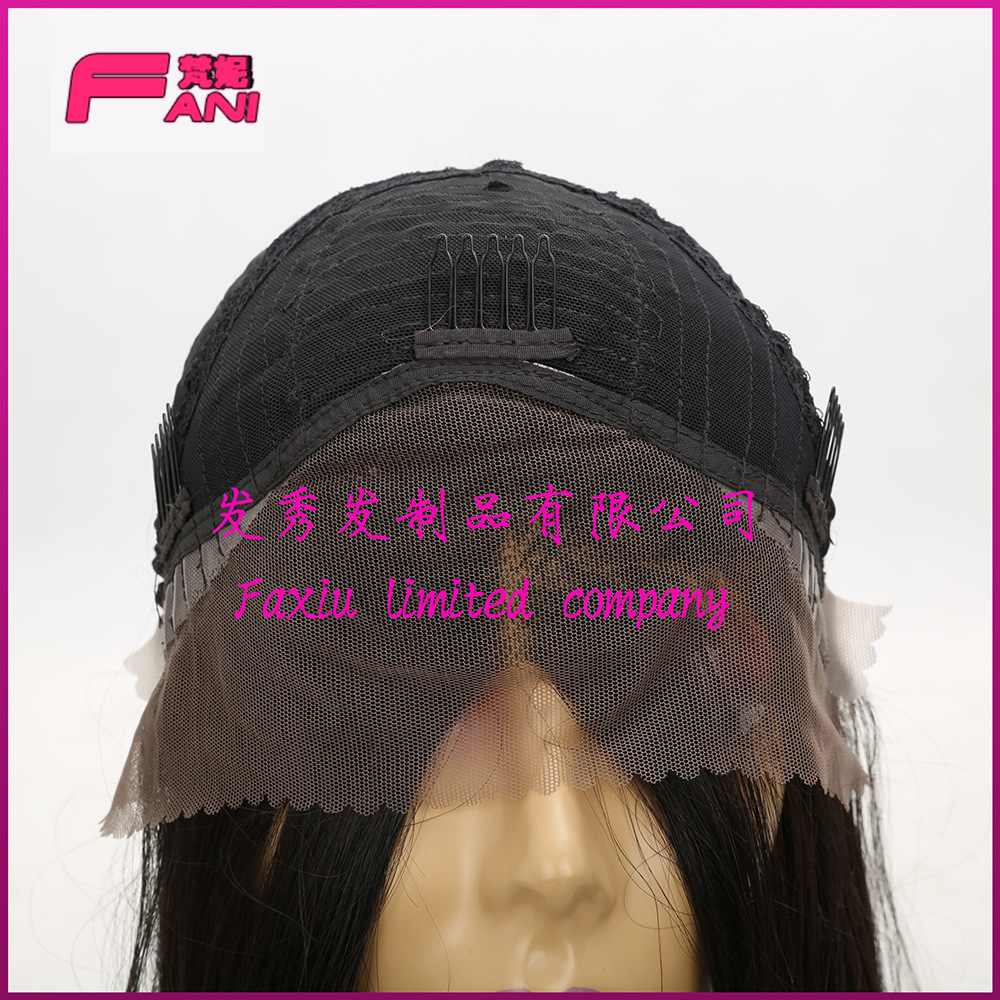 Perruque OTHER   Les cheveux longs - Ref 2609967 Image 11