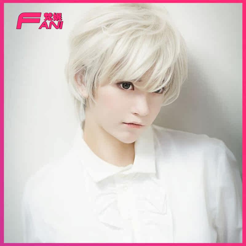 Perruque cheveux raides Court - Ref 2610027 Image 9