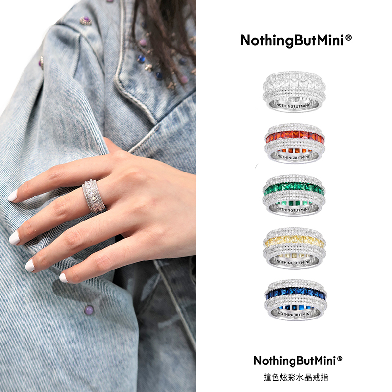 Wang Hedi and Wang Jiaer's Same Style Authentic Nothingbutmini Colorful Contrasting Star Ring Zircon Nbm Ring for Women