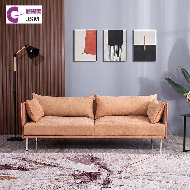 JSM New Nordic Luxury Find a Sample Room Cafe for Simple Hotel Restaurant Cafe with a Three - Person Sofa