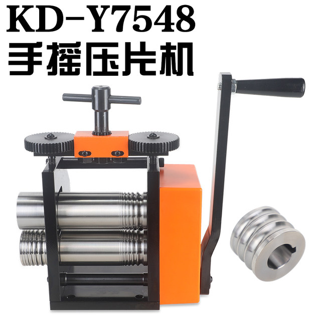 Small hand-cranked tablet press for gold and silver