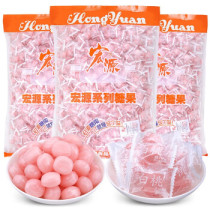 A catty of Guangdong Hongyuan white peach juice flavor hard candy tangerine peel plum mixed 500g bulk snacks