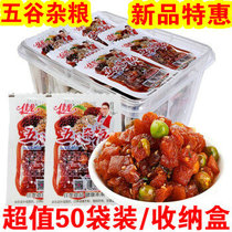 Boxed 50 bags of Jialong grains spicy strips 16g spicy pork childhood nostalgic small snacks big gluten gift bag