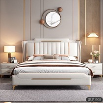 Green apple Italian style light extravagant bedroom with double bed modern simplicity Nordic windy genuine leather soft-covered wedding bed 1 51 8x2 meters