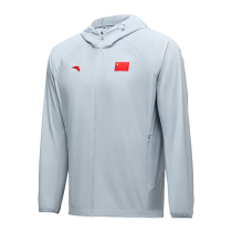 ANTA national clothing jacket for men and women in spring and summer thin anti-UV sports windbreaker national team flag running windbreaker