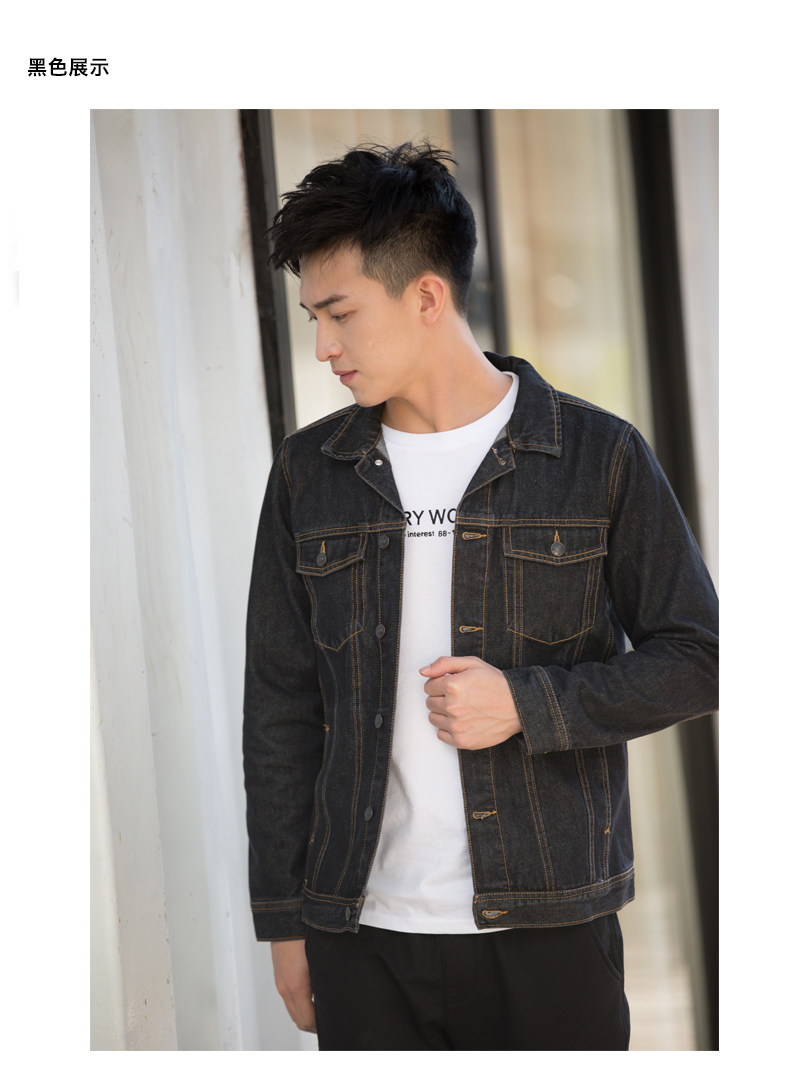 Blouson homme TONLION   manches longues - Ref 3118700 Image 23