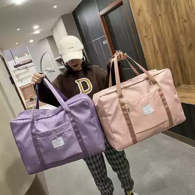 Duffle bag female travel bag light super large capacity Hand bag bag student clothes storage bag waiting for delivery bag