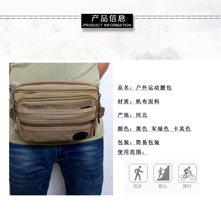 Túi nam mới đa chức năng kinh doanh tiền mặt đăng ký nhiều lớp vải thực tế unisex chống mài mòn công suất lớn bán nóng 	mua túi đeo hông rẻ