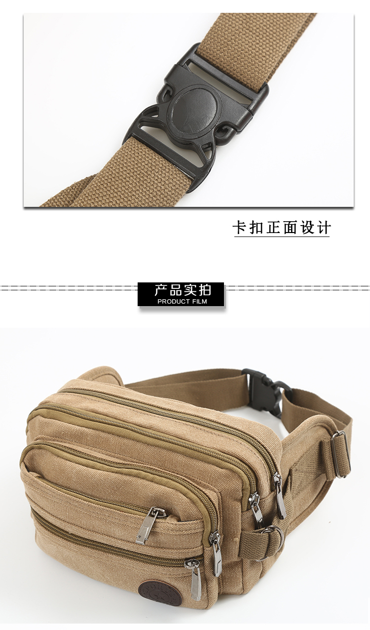 Túi nam mới đa chức năng kinh doanh tiền mặt đăng ký nhiều lớp vải thực tế unisex chống mài mòn công suất lớn bán nóng 	mua túi đeo hông rẻ