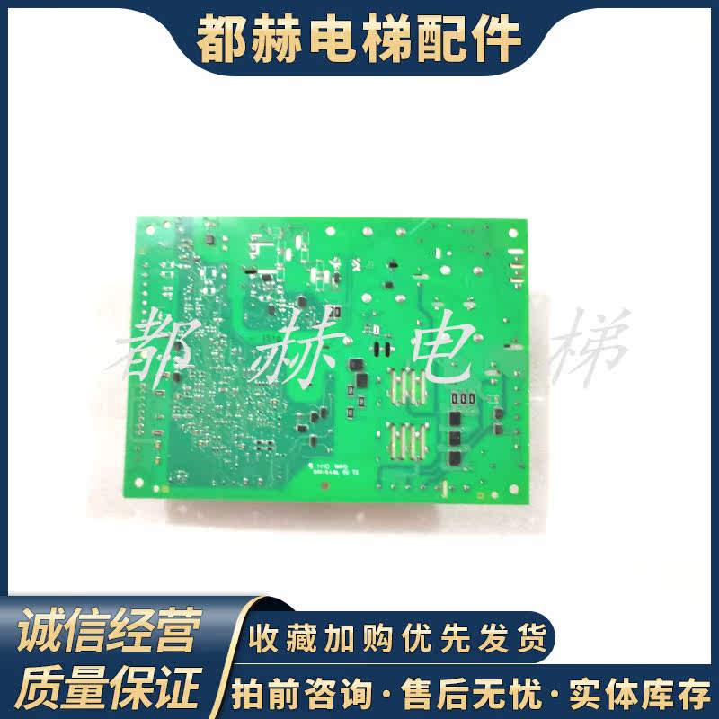 电梯配件大揭秘！5500电梯抱闸板（ID:560169、560145、560170、560153