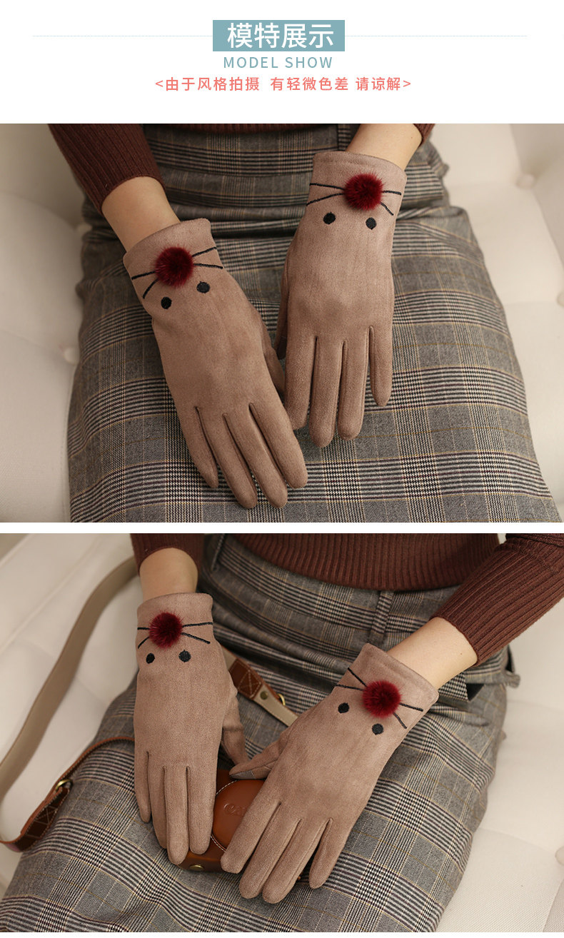 Gants pour femme CHARMING SMILE en Cachemire - Ref 3154105 Image 11