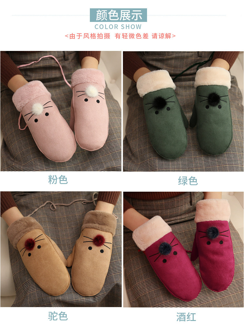 Gants pour femme CHARMING SMILE en Cachemire - Ref 3156148 Image 10