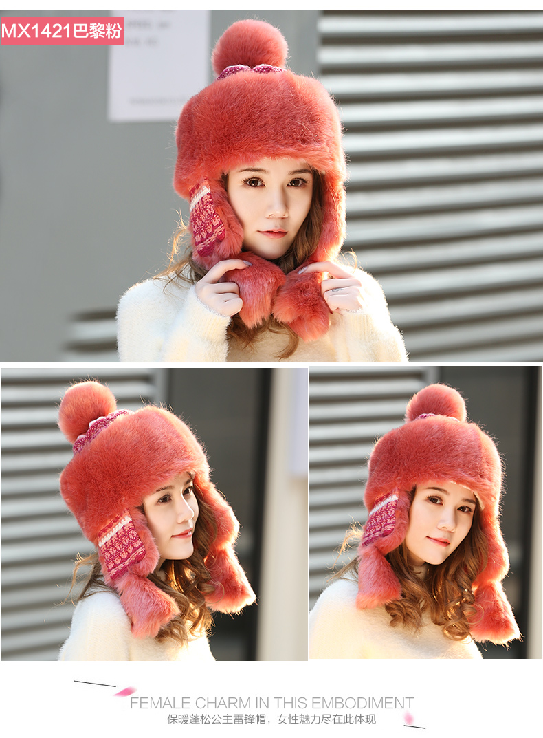 Chapeau pour femme CHARMING SMILE - Ref 3234265 Image 14