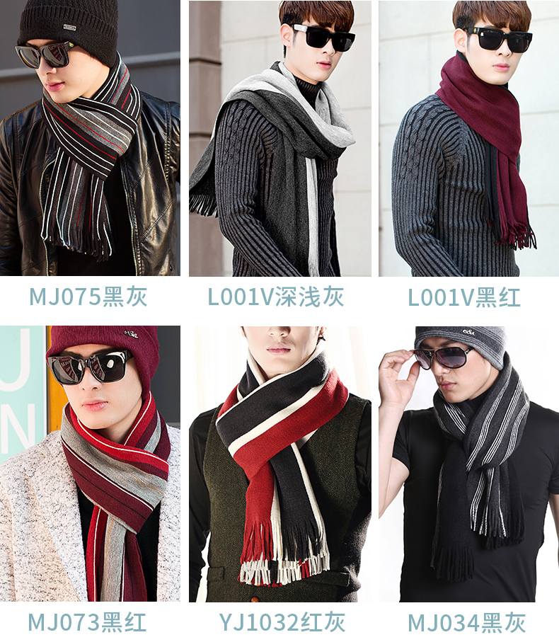 Echarpe pour homme en Cachemire - Ref 3157962 Image 12