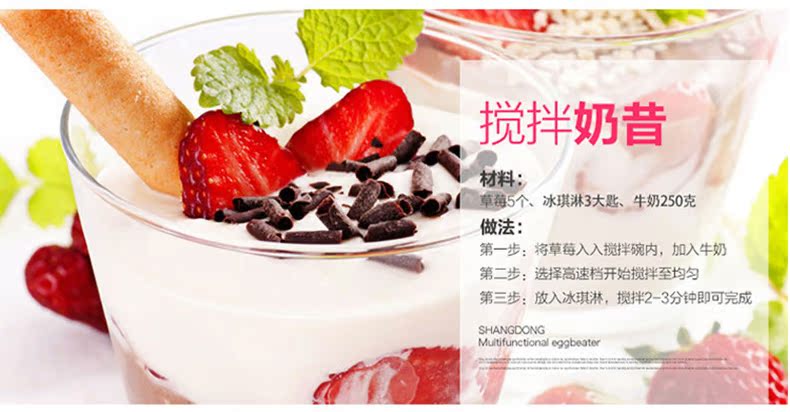 máy đánh cafe mini Kangdian hộ gia đình điện đập trứng máy tính để bàn với thùng trộn kem trứng trứng kem 7 tốc độ kiểm soát bạc máy đánh trứng goldsun
