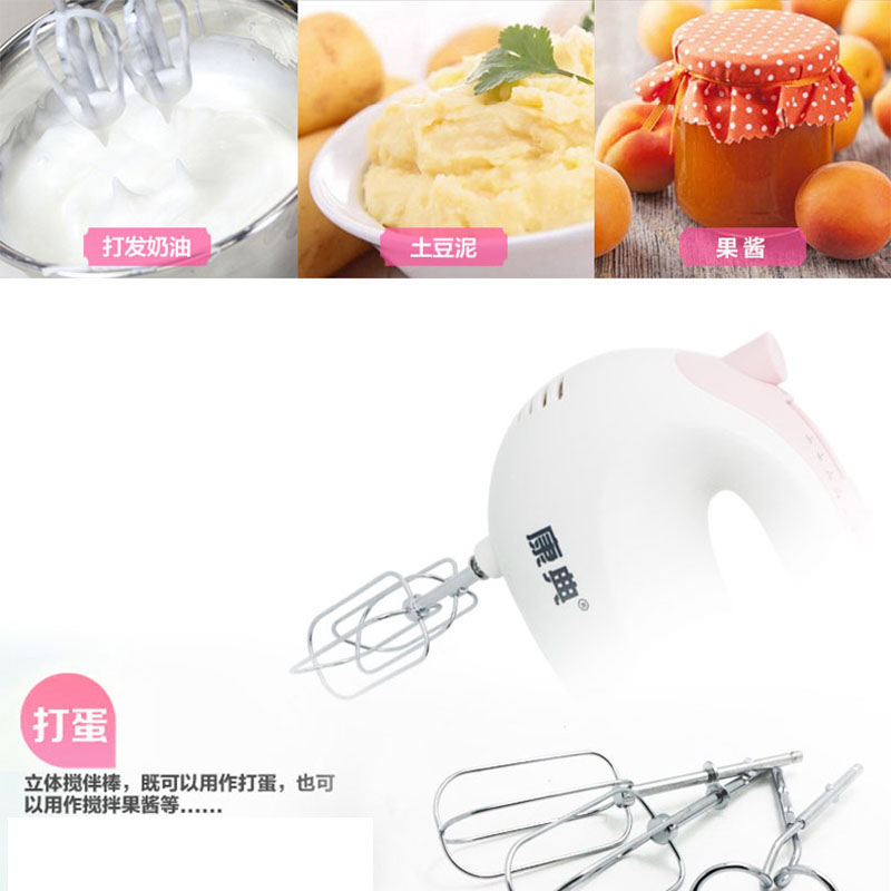 Kangdian Mini High Power Egg Beater Hộ gia đình Máy đánh trứng cầm tay và Máy làm kem mì máy đánh trứng mini
