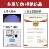 . 墖 墖 7 1.71 Боярышник 竻 PMC 阒 阒 掴鍏 掴鍏? .67 闱炵 悆闱 ㈠? .56/1,60 杩戣  鐪 暅閰 暅閰 嶉暅 嶉暅