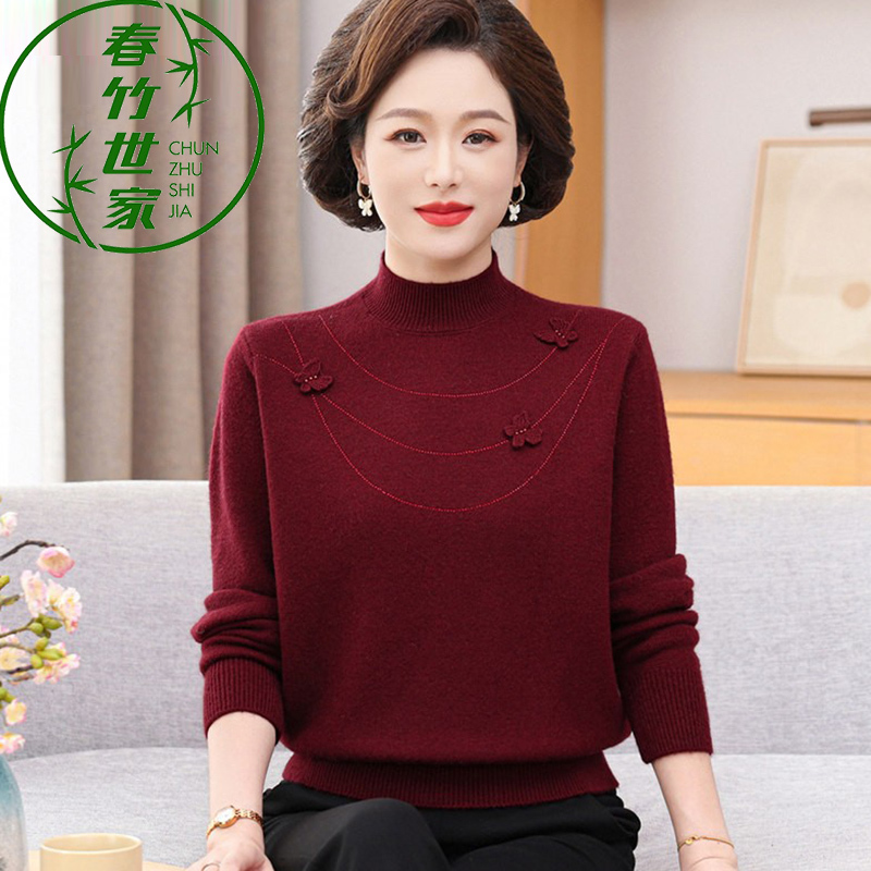 Chunzhu Shijia 2025 Autumn and Winter Mother's Clothing Zodiac Year Red Half-Turtleneck Sweater Thickened Knitted Top for Middle-Aged and Elderly Women