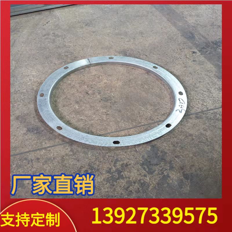 Customized Galvanized Air Duct Round Flange Stainless Steel Flange Sheet Stamping Welding Angle Iron Flange Fan Flange Manufacturer