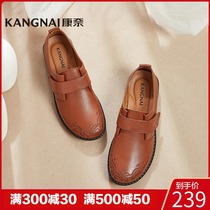 Kangnai womens shoes spring and autumn soft and comfortable round head Velcro single shoes flat heel embroidered solid color leather shoes