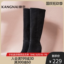 Kangnai Womens Boots Winter Korean Fashion Tide High Long Boots 1263011 Thick Heel Warm Anti-Velvet Leather Boots