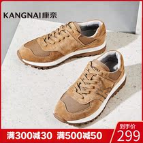 Kangnai mens shoes spring and autumn sports casual shoes round tie-up retro outdoor shoes solid color classic jogging shoes