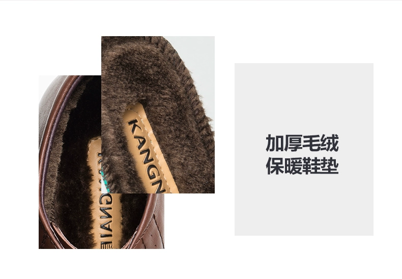 Giày nam Kangnai mùa đông cộng với nhung ấm ngắn ống ren ủng cotton