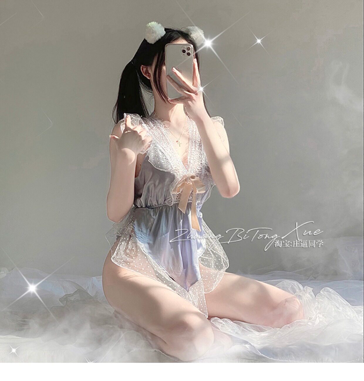 /