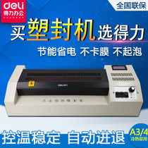 Able 3895 appareil photo scellant en plastique A3 a4 over plastique machine office Home Glue Machine Photos Cold Framed Laminator