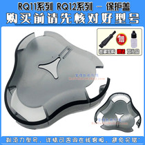 Philips shaver cover S9000 S8860 S8870 S8880 SW9700 transparent cover accessories