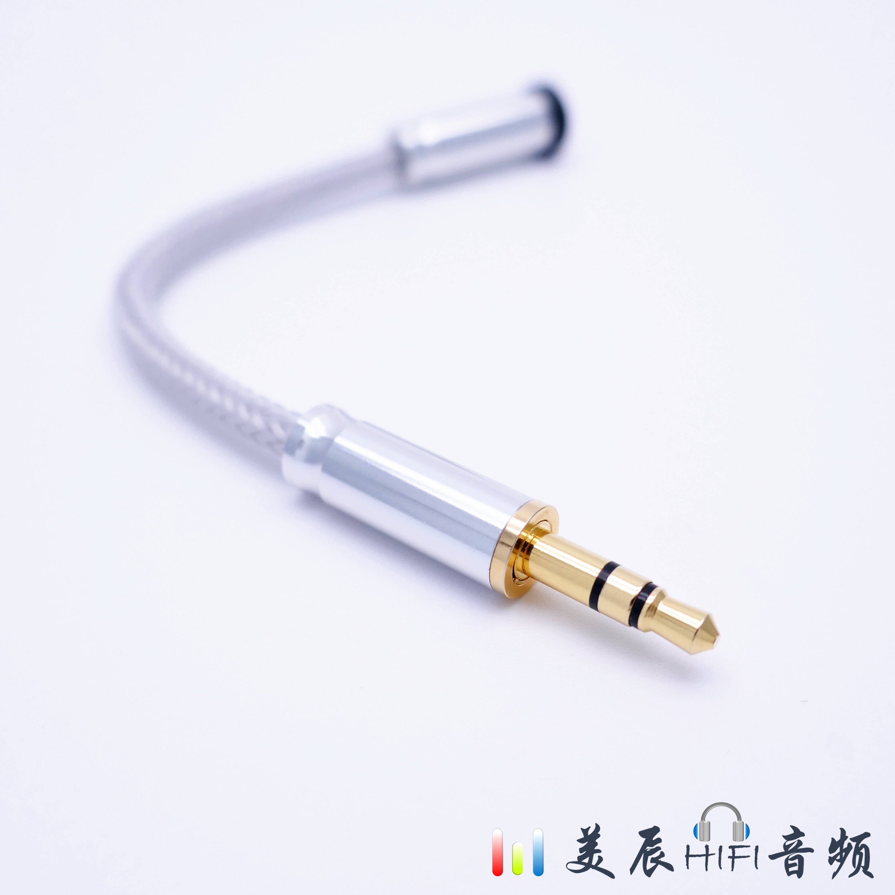 EST 2 5 balancing mother turn 3 5 stereo public 3 5 balance revolution wiring ancient river PC Triple C copper