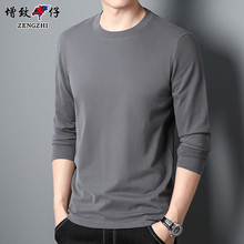 Zengzhi denim long sleeved T-shirt for men's spring and autumn new slim fit versatile top, warm pure cotton round neck bottom shirt for men