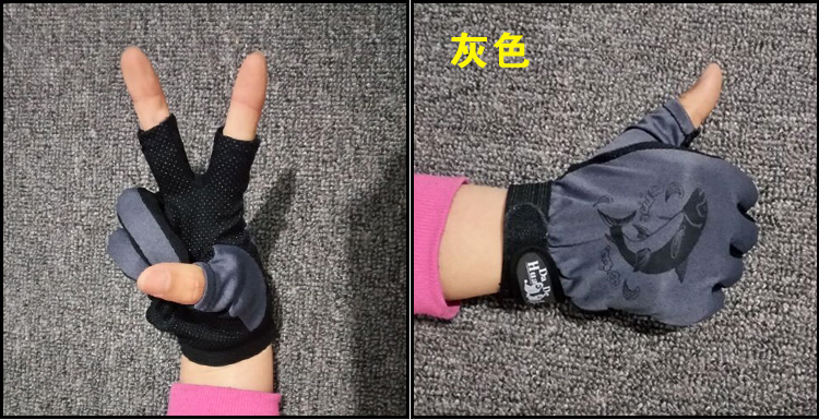 Ds new fingerless găng tay câu cá tiếp xúc với ba ngón tay tiếp xúc với năm ngón tay găng tay mùa hè khô nhanh kem chống nắng găng tay không trượt găng tay găng tay hở ngón nam