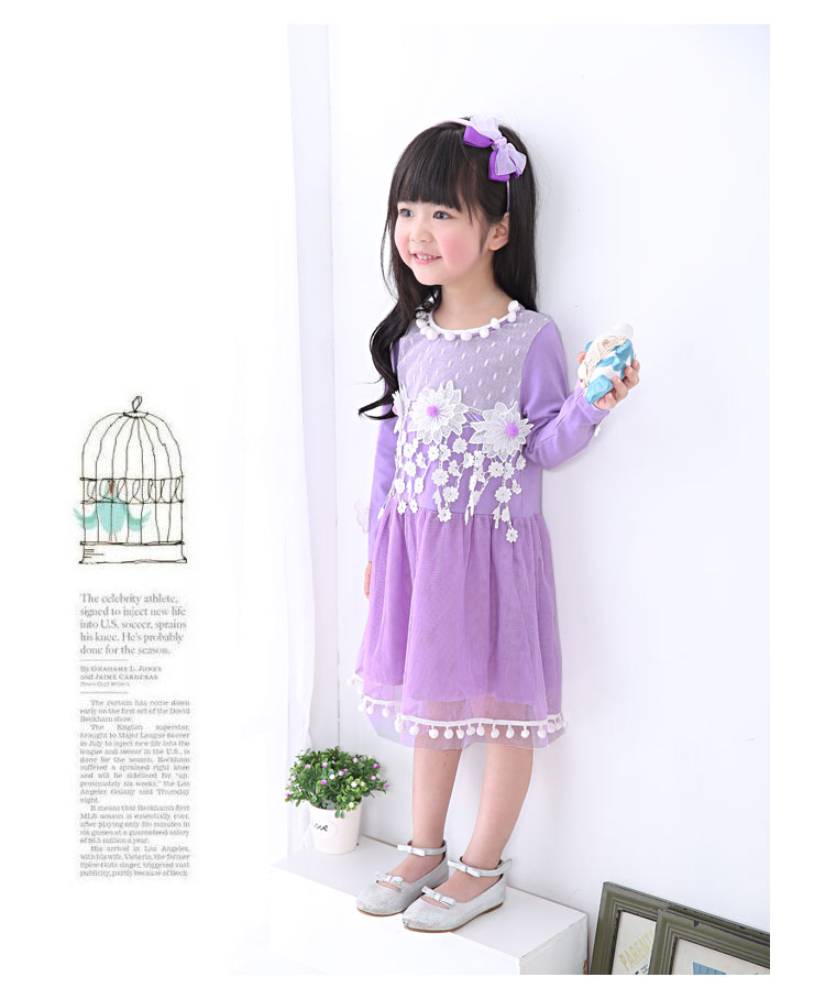 Robe enfant - Ref 2047893 Image 17