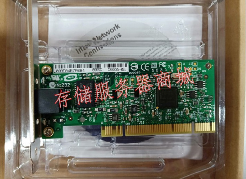 Original intel PRO 1000GT 8391GT desktop computer Gigabit network card 82541PI
