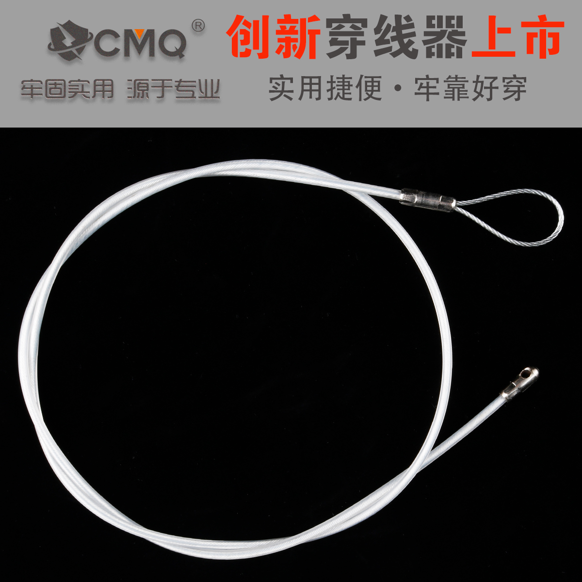 Balcon 4mm wire wire slot wire slot wire wire wire wire wire wire wire wire wire wire wire wire wire wire pipe