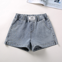 Denim loose Korean shorts womens 2021 summer split large size wide leg elastic elastic high waist thin hot pants fashion