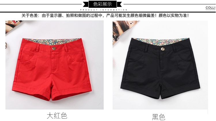 Mùa hè mới trắng size lớn quần short nữ phiên bản Hàn Quốc của quần lọt khe nữ quần lọt khe hoang dã 2018 quần cotton nóng bỏng